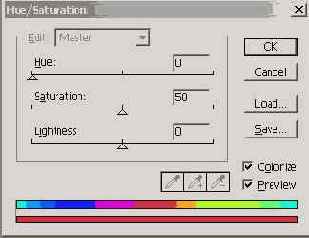 Включено тонирование